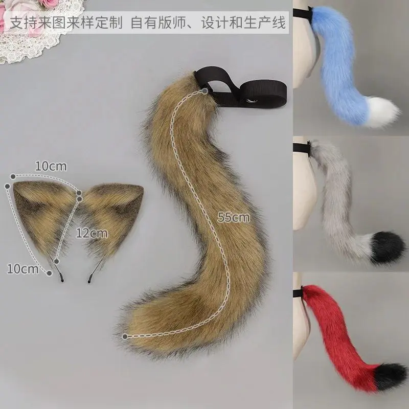Halloween Beast Ear Tail Set Comic Show Cat Girl Beast Ear Girl Cos Props Handmade Cat Ear Headband Cat Tail Set