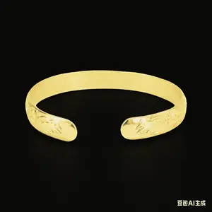 【22mm Blooming Flower Bracelet】FOLYSTUY(Y138) Blooming Flower Bracelet Unisex China&Link ELEGANT Design