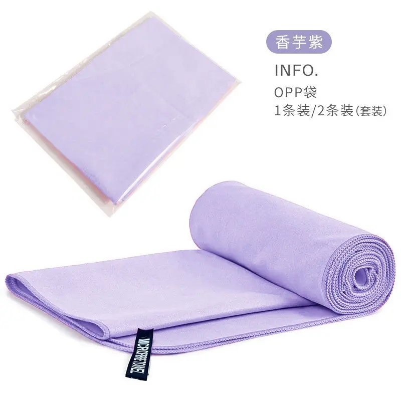 Taro Purple-OPP Bag