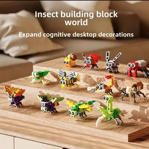 12 non-repeating insect building blocks, with instructions, fun three-dimensional assembly building block insect world, toy early education puzzle cartoon over 3 years old, party gift children's building block, Christmas, Halloween, classroom gift
