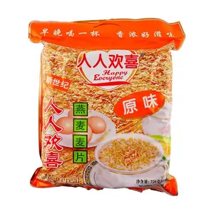 RRHX Original Instant Oatmeal 720g - Quick Breakfast Cereal, Ready-to-Eat Oats for Smoothies & Baking