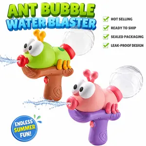 Automatic Water Blaster Toy for Kids | Cute Animal Summer Outdoor Beach Pool Toy