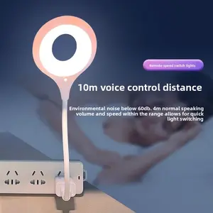 High-Quality USB Smart Voice Control Night Light Bedroom Lamp Bedside Lamp Sleep Light Table Lamp