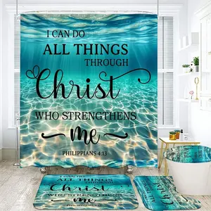 4pcs Inspirational Ocean-Themed Bathroom Set with Biblical Verse "I CAN DO ALL THINGS THROUGH Christ WHO STRENGTHENS ~me~ PHILIPPIANS 4:13" - Vibrant Turquoise Shower Curtain, Matching Bath Mat, U-Shaped Toilet Mat & Lid Cover for a Serene Faith-Based Dec
