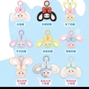 MM LOVELY MIMI BLIND BOX - Cute Art Toy with Unique Design