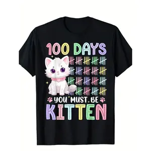 100 Days of School T-Shirt - Cute White Cat & Kitten Design with "100 Days You Must Be Kitten" Slogan, Soft Breathable Loose Fit Crew Neck Short Sleeve, Moisture-Wicking Boys & Girls Casual Summer Party Outfit for 100th Day School Celebration Gift