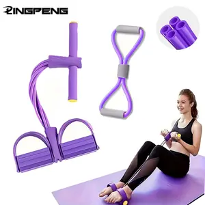 2-Piece Pilates Resistance Band Set for Back & Abdominal Exercises, Portable Multi-Functional Sit-Up Aid, Home Gym Workout Equipment