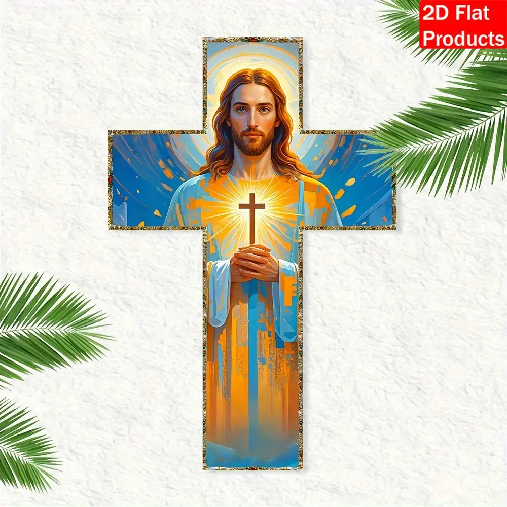 Vintage Wood Wall Art Jesus Christ Cross Plaque, Home and Church Decoration, Spiritual Wall Decor, Wooden Cross Decorations, Ideal Living Room Choice, Religious Home Decor, Pastor Birthday Gift