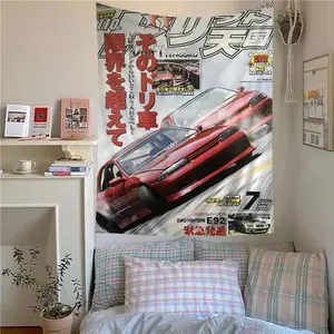 80S Japanese Cars GTR JDM Racing Magazine Hanging Bohemian Tapestry Japanese Wall Tapestry Anime Kawaii Room Decor
