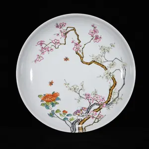 A0670 Chinese Famille Rose Flowers Design Porcelain Plate