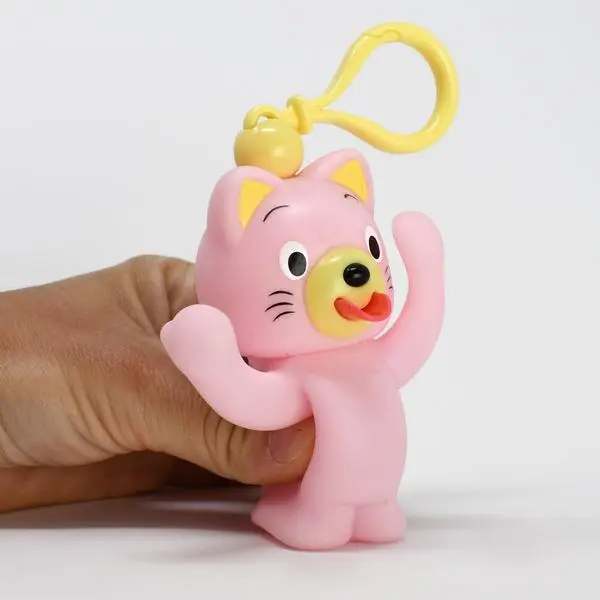 Jabber Ball Jabb-a-boo Jabber Ball Jabb-a-boo