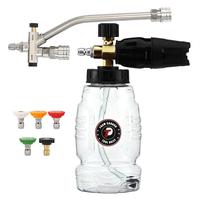 Foam Cannon with Dual Connector