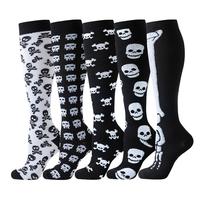 Halloween Black and White - Set 48