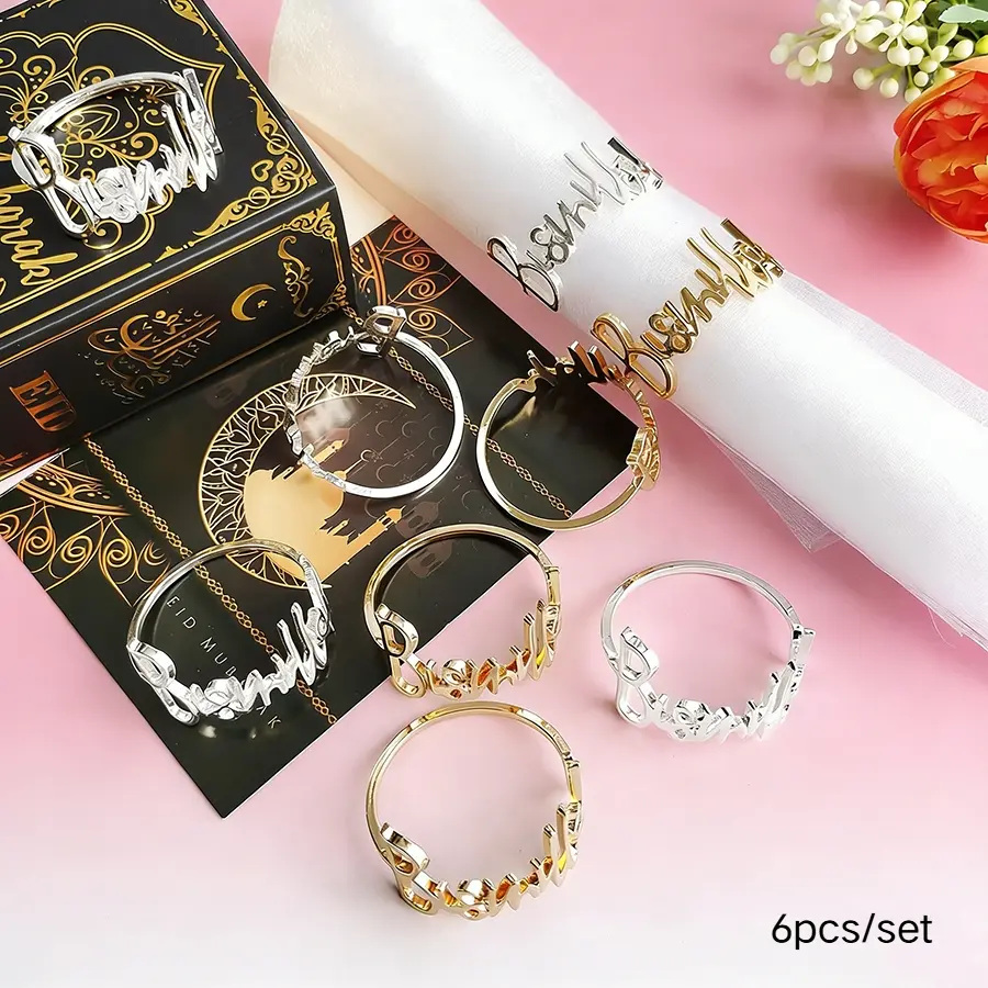 6Pcs Gold Ramadan Napkin Rings, Bismillah Design Napkin Holder for Eid Mubarak Table Decoration