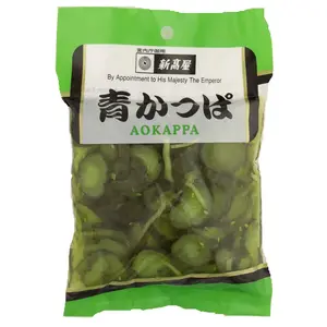 NIITAKA AOKAPPA-KYURIZUKE