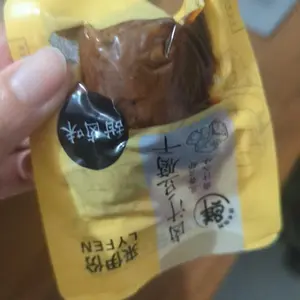 LYFEN Marinated Dried Tofu 125 g