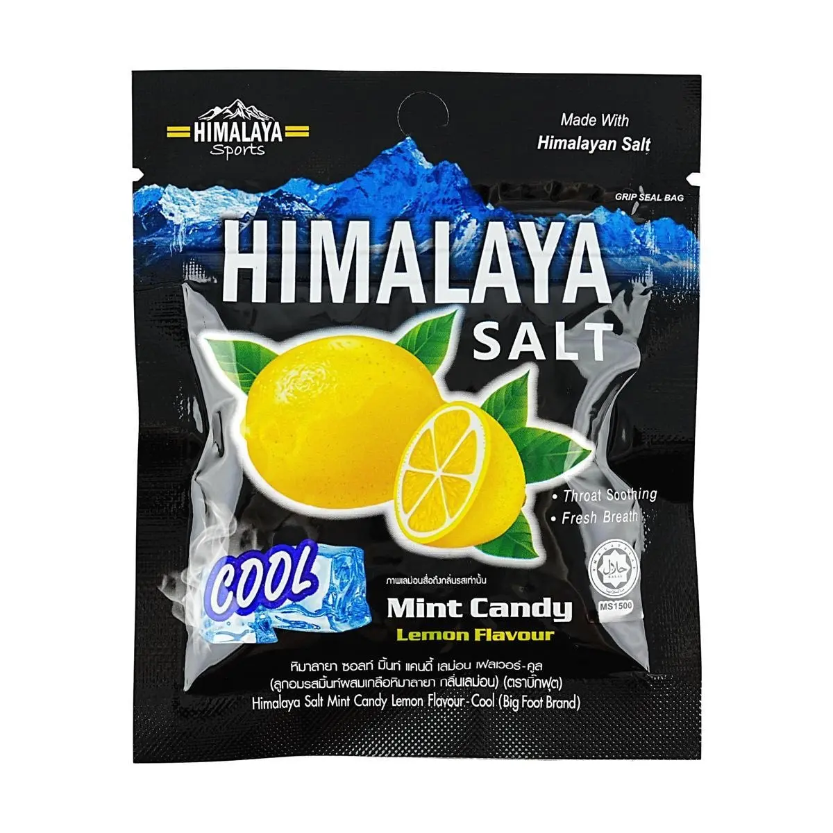 BIG FOOT Himalayan Rock Salt Lemon Mint Candy 15g - Soothing Throat Drops, Refreshing & Delicious, Ouyang Nana's Favorite