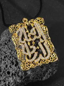 1pc Middle Eastern Religious Copper Plated Real Gold Pendant Necklace, Arabic Islamic Style Pendant Necklace, Muslim Scripture Pendant, Retro Wax Rope Chain Jewelry For Men And Women