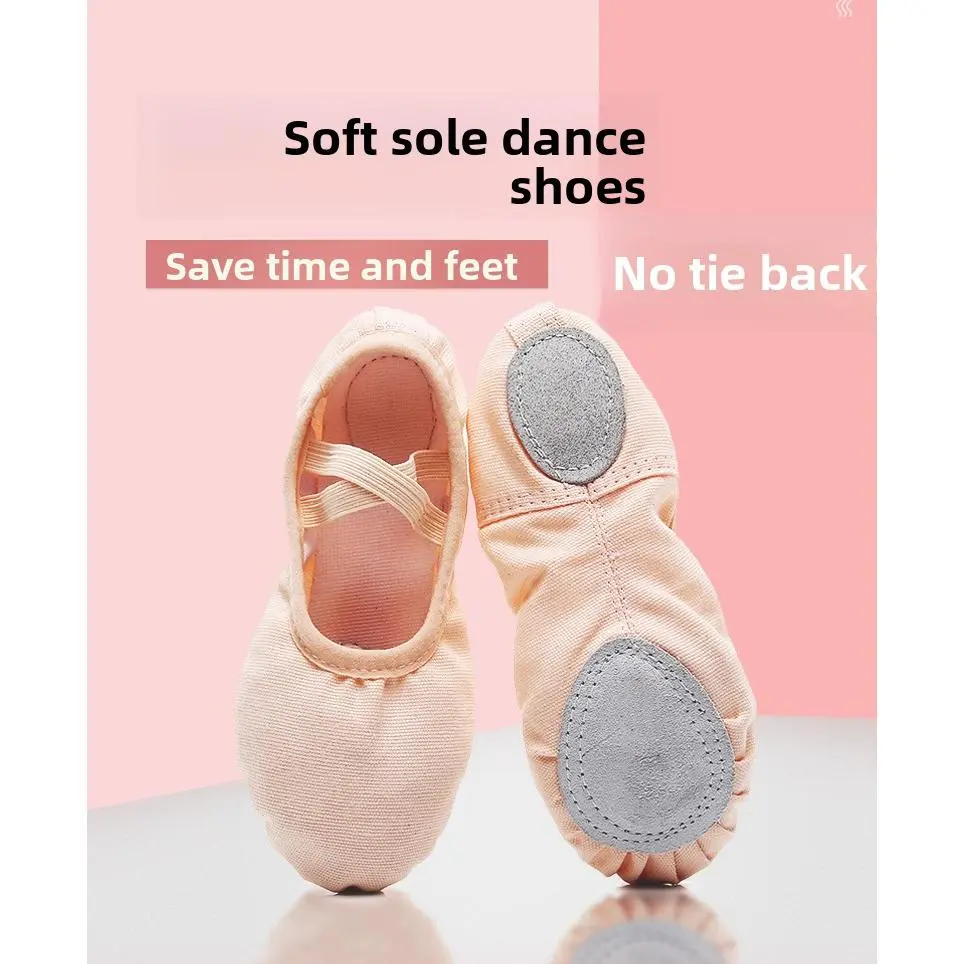 Children's dance shoes yoga ballet shoes elastic mouth lace-free dance shoes women's soft sole