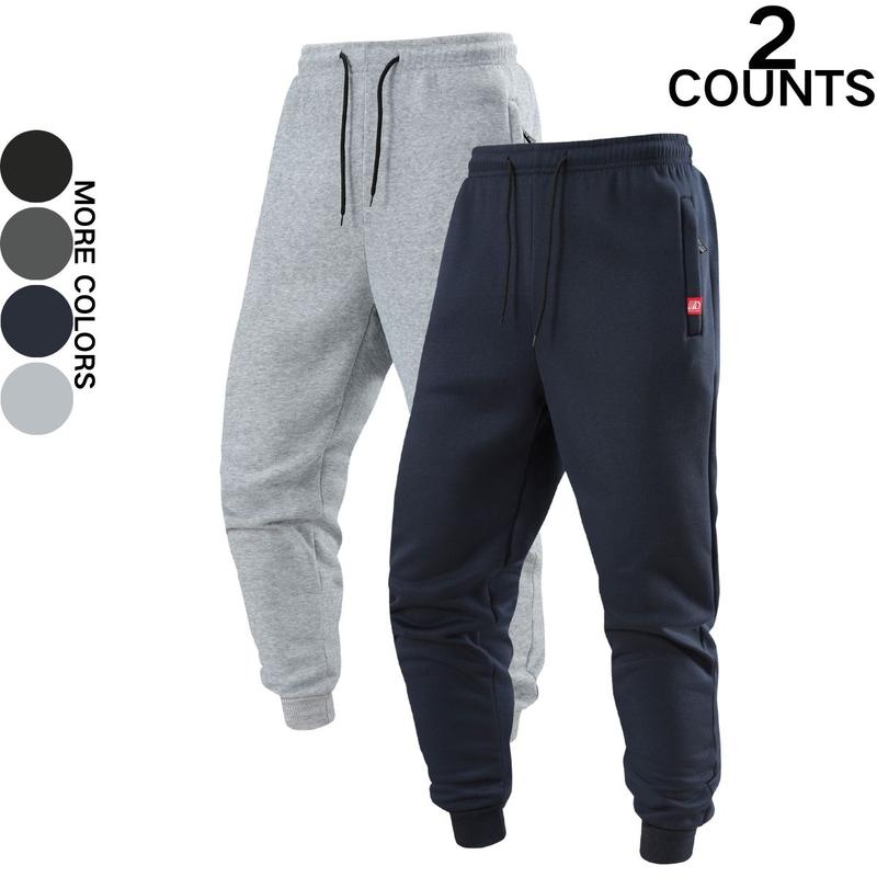 Men's Jogger Pants Sports Sweatpants with Cuffs Drawstring Casual Trousers Versatile Loose Long Pants for Spring and Autumn Available in Multiple Colors