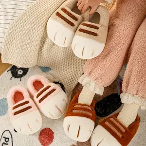 Cute Cartoon Cat Paw Home Slippers, Couples' Autumn and Winter Warm Slippers, Plush Slip-on House Shoes with EVA Sole and Fabric Lining