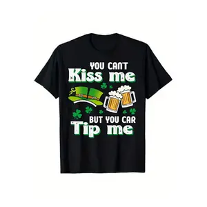 Oversized Comfy Cotton Basic Men's Short-Sleeve Round Neck T-Shirt - Unisex St Patrick's Day Graphic Top with Funny Irish Saying, Green Shamrock, Beer Mugs Print, Casual Streetwear for Pub Parties, Gift for Dads