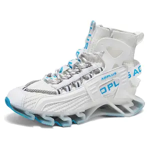 Men's platform high-heeled shoes - slimming and versatile, breathable, suitable for sports and casual wear - the must-have accessory for men's daily outfits.