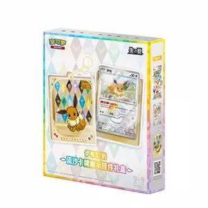 [CN] Pokémon Trading Card Game: Eevee & Friends Quicksand Card Display Charm Gift Box
