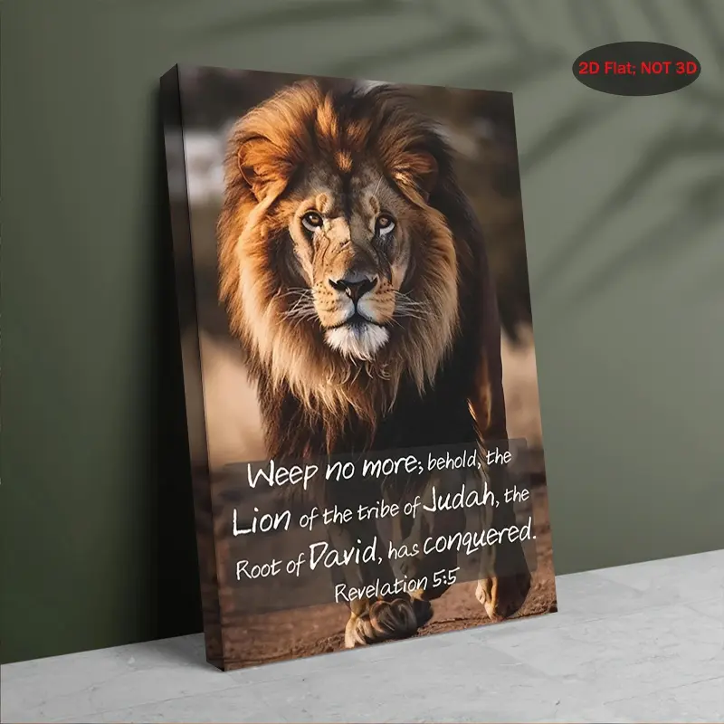 1pc Artistic Christian 2D Flat Wood Lion of Judah Wall Art Print - 11.8x15.7in Framed/Unframed Poster, Home/Church Decor Inspo, Balcony & Wardrobe Accent, Gift for Christian Believers
