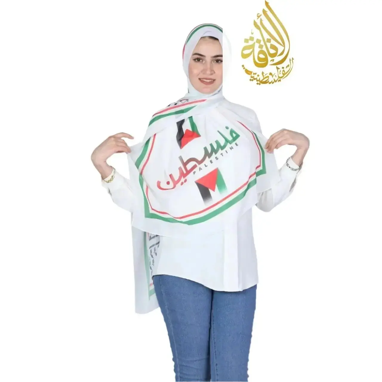 All White Hijab with Arabic "Palestine" and Map Design