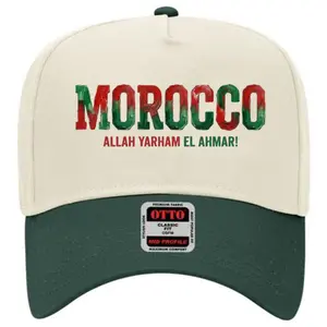 Morocco Pride Two-Tone Baseball Hat | "Allah Yarham El Ahmar" Brush Stroke Graphic Cap, Moroccan Cream and Green Retro Soccer Snapback, OTTO Mid Profile Men's Hat