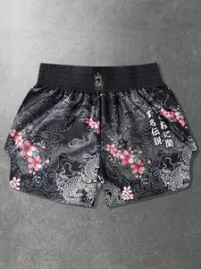 Men's Professional Muay Thai Boxing Shorts with Japanese Dragon & Sakura Legend Print | High-Elastic Waist Athletic Gym Shorts for MMA & Kickboxing Training | Breathable Quick-Dry Combat Shorts Breathable Printed Shorts