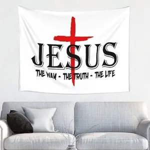 Christian Jesus banner flag 3x5 outdoor can be hung anywhere you like to inspire yourself and get motivated for God