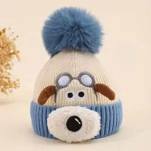1 pcs Cute Dog Winter Hat for Kids, Soft Warm Wool Knit Beanie, Double Layer Ball Cap, Ideal for Outdoor Walking, Skiing & Skating, Best Christmas Gift, Knitted Winter Hat