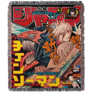 Chainsaw Custom Woven Blanket Tapestry | Anime Room Decor | TikTok Viral Tapestry | Otaku Wall Art