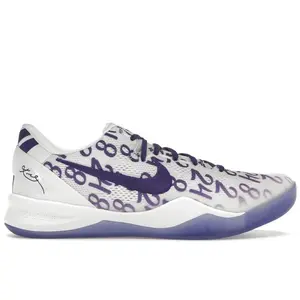 Nike Men's Kobe 8 Protro Court Purple Basketball Shoes, from StockX