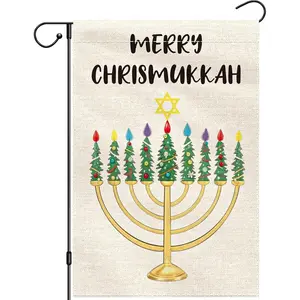 Merry Christmas Garden Flag 12x18 Double Sided, Christmas Trees Yard Flags Winter Holiday House Flag Banner Sign for Seasonal Decoration Outside Porch