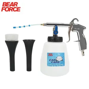 Atomizing Tornado Pneumatic Air Gun Interior Deep Cleaning Tool