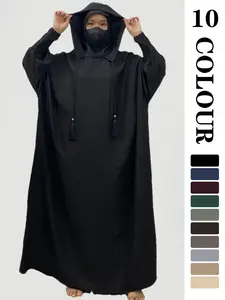 Women's Solid   Hooded   Dress, Casual Long Sleeve Dress for Fall & Winter, Women's Islamic Clothing for Daily Wear, Modesty Muslim Clothing