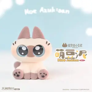 【Wanunbox】Azukisan-Moe Azukisan Ver.1 Series Mini Beans Unbox