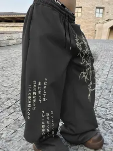 Men's Casual Street Style Sweatpants, Athleisure Style Bottoms, Japanese Thorn Print, Loose Fit, Drawstring Waist, Comfortable for Daily Wear, Sports, and Gatherings
