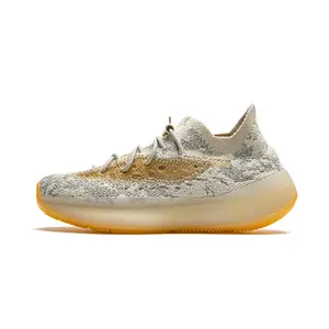 Yeezy Boost 380 Kids "Yecoraite"