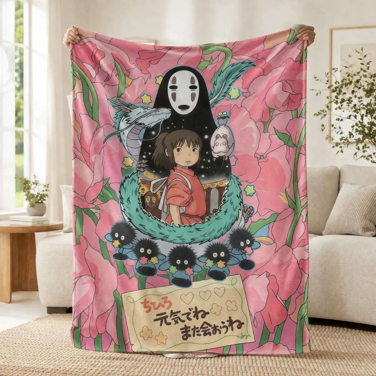 Cute Pink Fantasy Throw Blanket Soft Cozy Fleece Blanket, Aesthetic Cartoon Style Blanket for Couch Bed Sofa, Warm Home Decor Gift for Kids & Fans