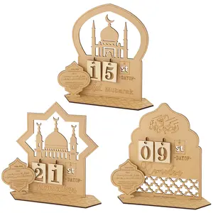 Wooden Ramadan Countdown Calendar Eid Mubarak Ornament 2024 Kareem Ramadan Decoration For Home Islamic Muslim Party Gift AL Adha