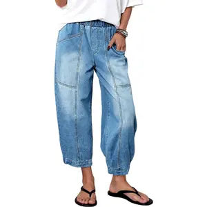 Flamingals Wash Seam Elastic Mid Rise Wide Leg Crop Barrel Jeans Womenswear Stretchy 24.4" Inseam