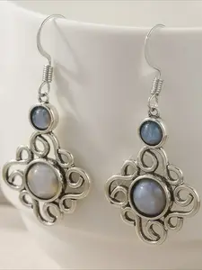 1 Pair of Exquisite Artistic Retro Dangle Earrings, Hollowed-out Flower Round Jewelry, and Jewelry Gifts for Festivals and Parties, High Quality Earrings