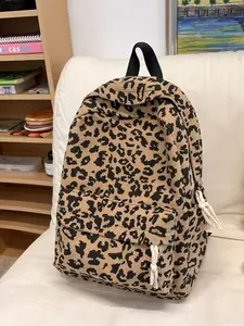 Fashion Leopard Print Backpack, Student School Bag, College Laptop Backpack, Portable Laptop Backpack, Multi-Pocket Design, Large Capacity Cute Bag