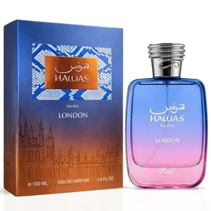 Hawas London Eau De Parfum Spray 100ml (3.38 oz) By Rasasi Hawas London Eau De Parfum Spray 100ml (3.38 oz) By Rasasi