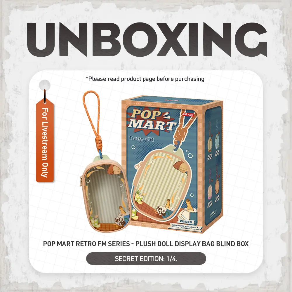 Unboxing-POP MART Retro FM Series - Plush Doll Display Bag Blind Box-3.0