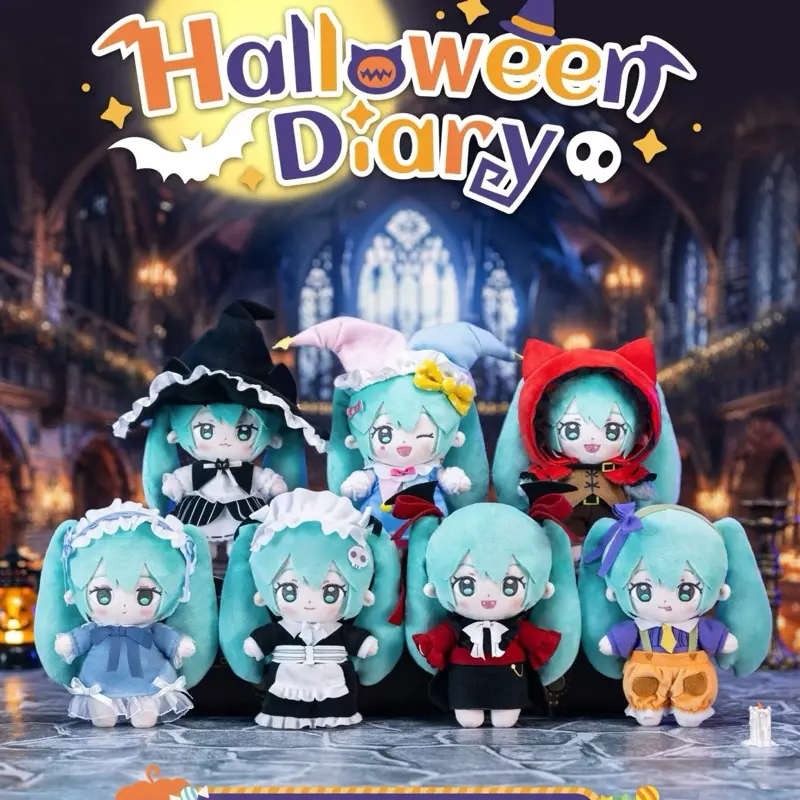 Miku plushies collection blind box Miku plushies collection blind box
